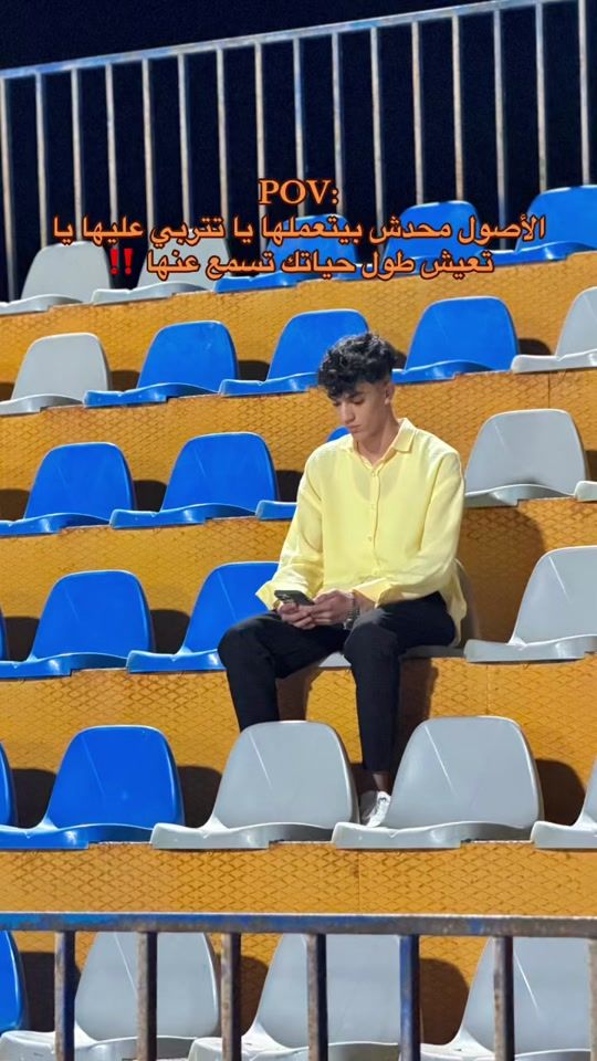 TikTok video thumbnail by x_hema_01