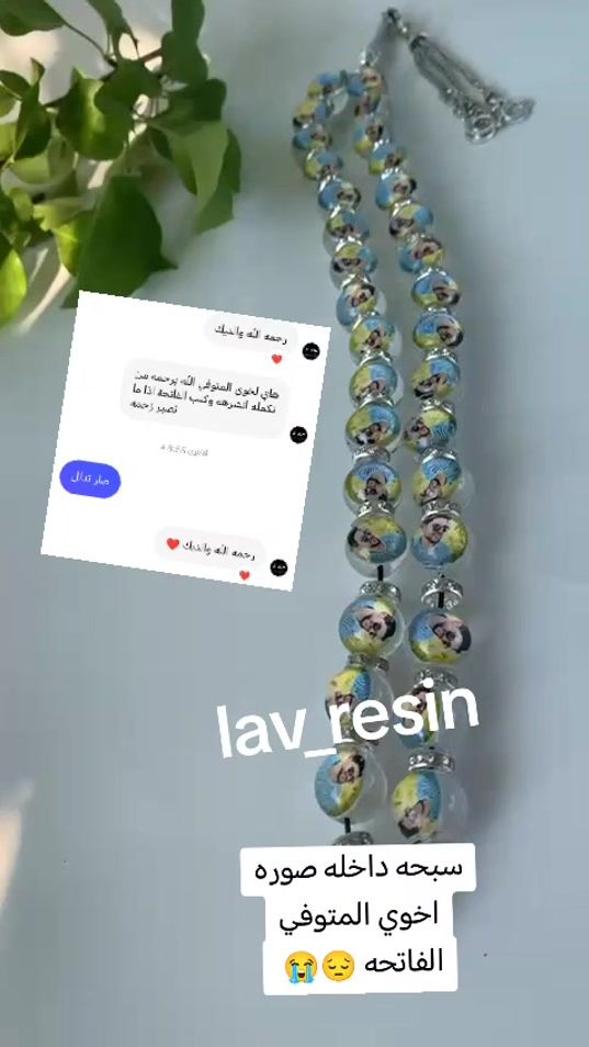 TikTok video thumbnail by lav_resin