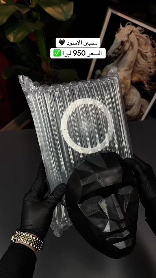 TikTok video thumbnail by tik_clock