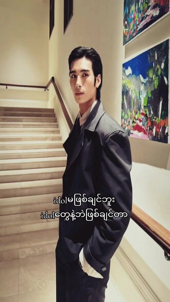 TikTok video thumbnail by lizzybara11