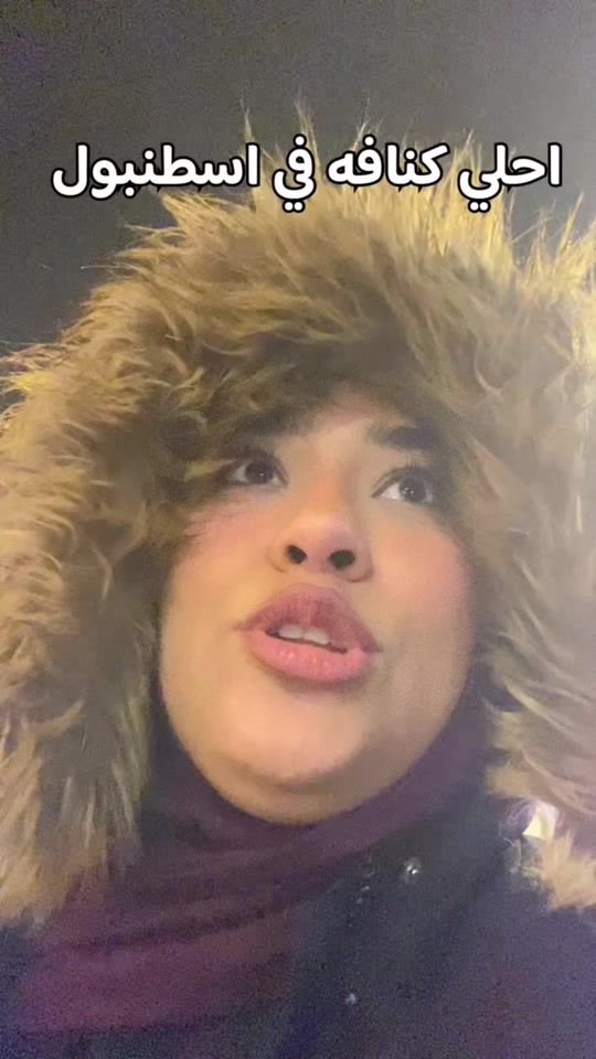 TikTok video thumbnail by lojaynwaly