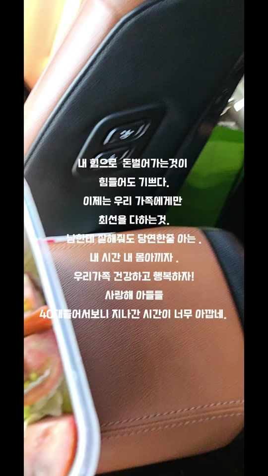 TikTok video thumbnail by qwe4321