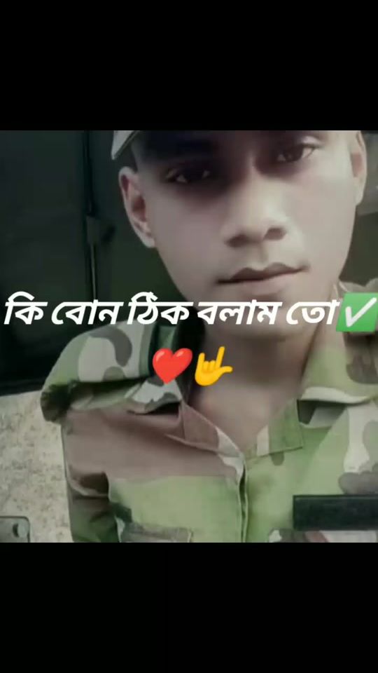 TikTok video thumbnail by nilaksher32