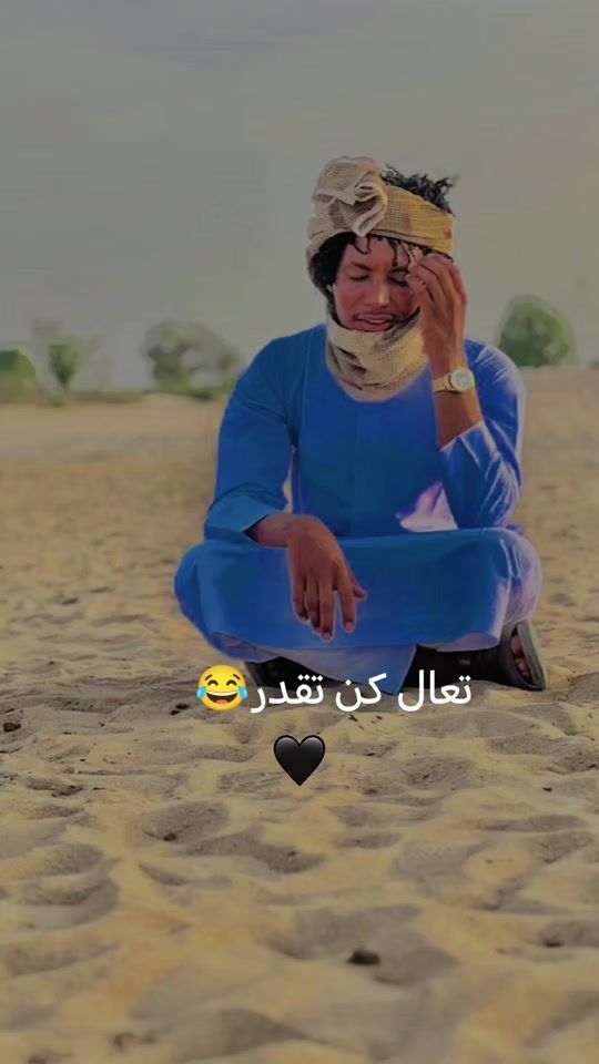 TikTok video thumbnail by .bushara.mouss