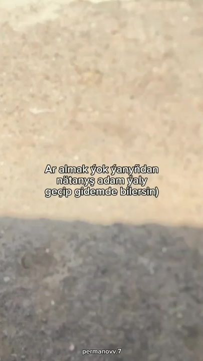 TikTok video thumbnail by permanovv.7