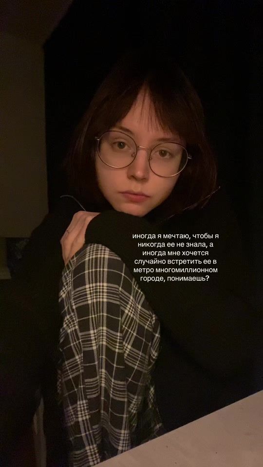 TikTok video thumbnail by peacebewithyouu