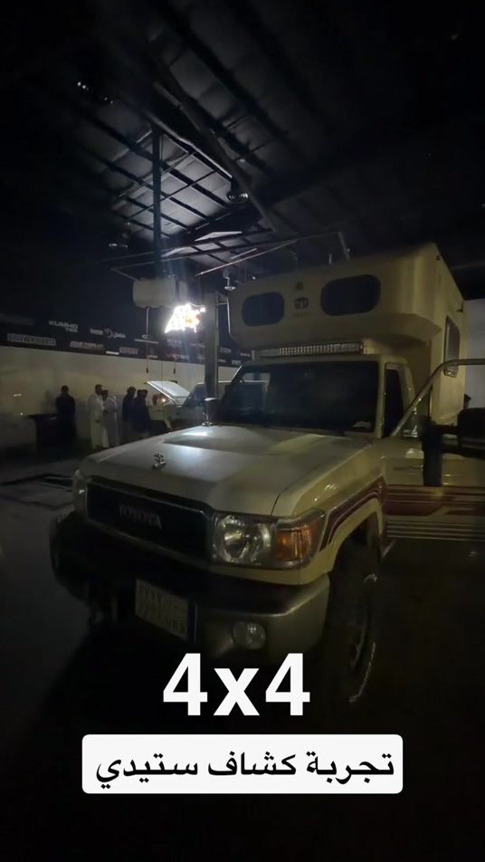 TikTok video thumbnail by fahad..059