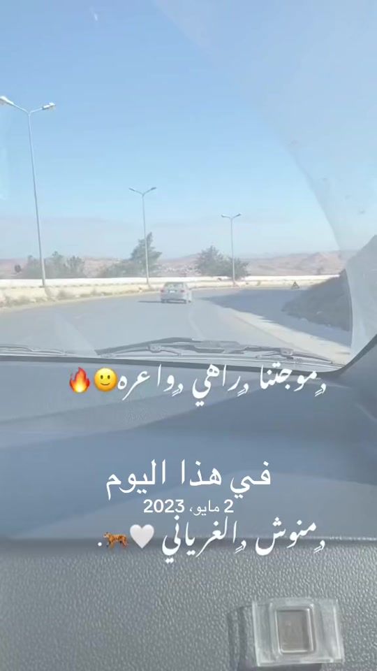 TikTok video thumbnail by manosh00044