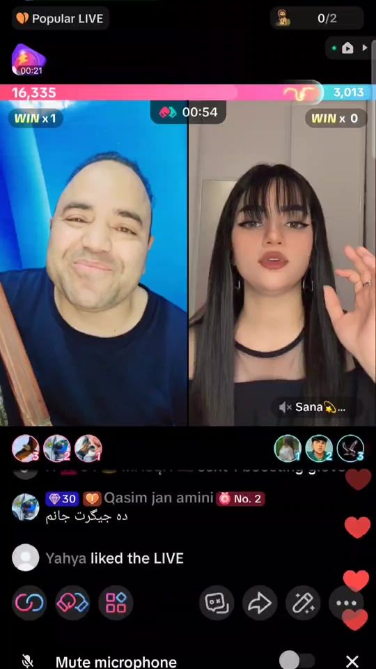 TikTok video thumbnail by rayees_mona