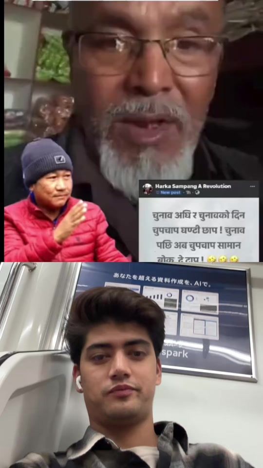 TikTok video thumbnail by manish.k.c