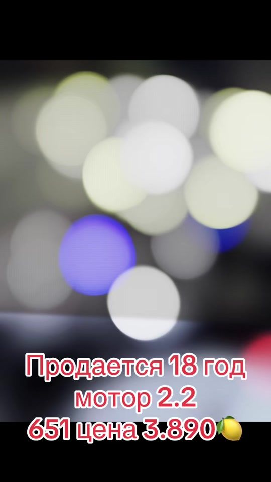 TikTok video thumbnail by tural_007