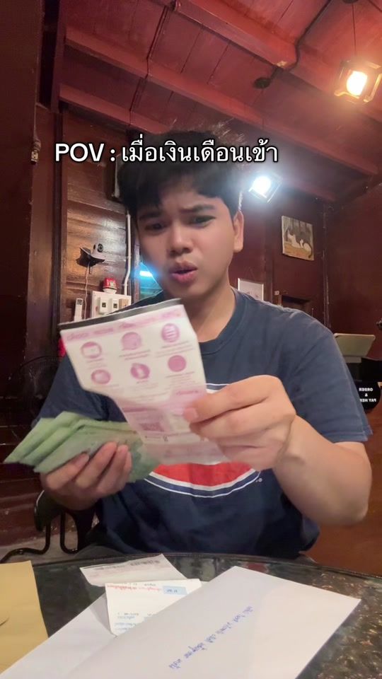 TikTok video thumbnail by ig.fian_sufiann