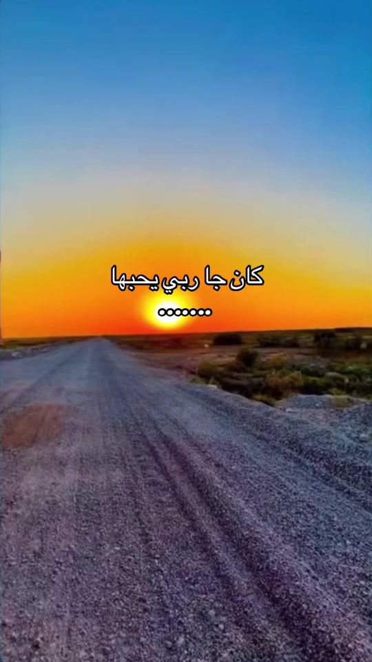 TikTok video thumbnail by rns__k__s4