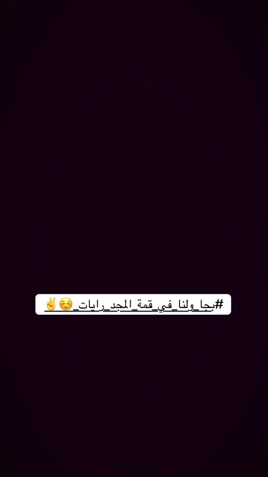 TikTok video thumbnail by ghazali_816