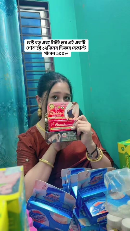 TikTok video thumbnail by nnopur10