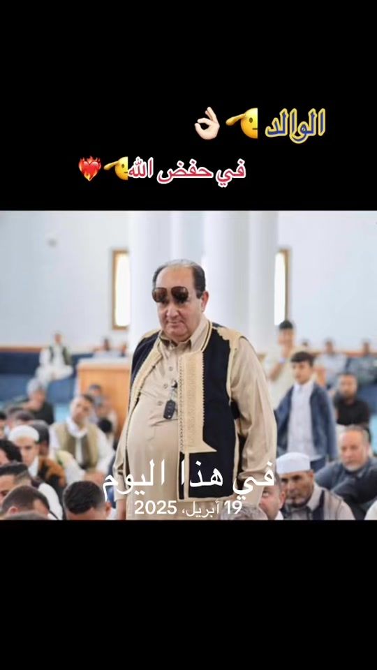 TikTok video thumbnail by azhr689