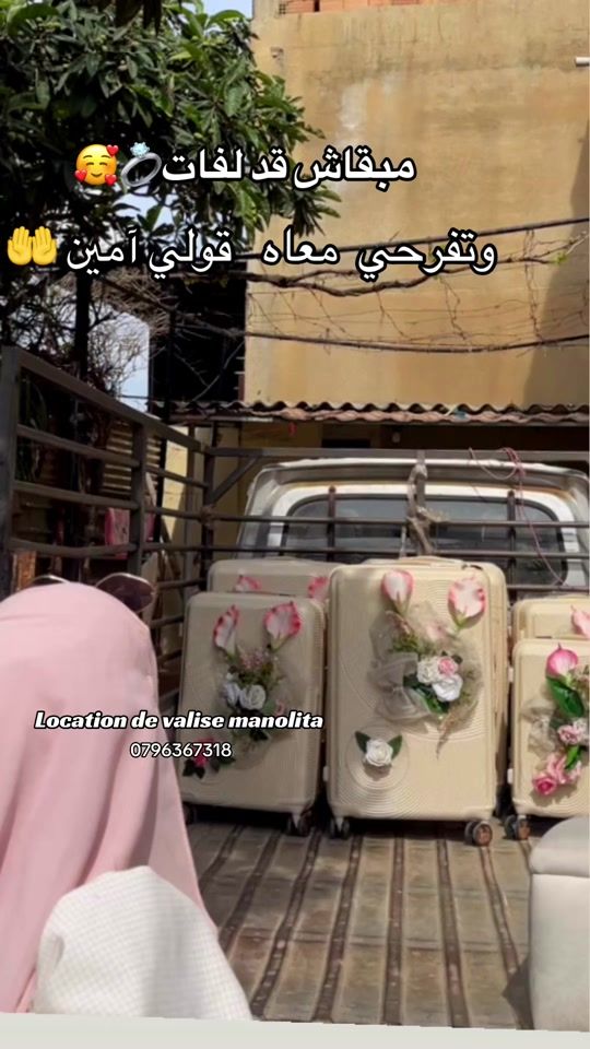 TikTok video thumbnail by locationdevallies0