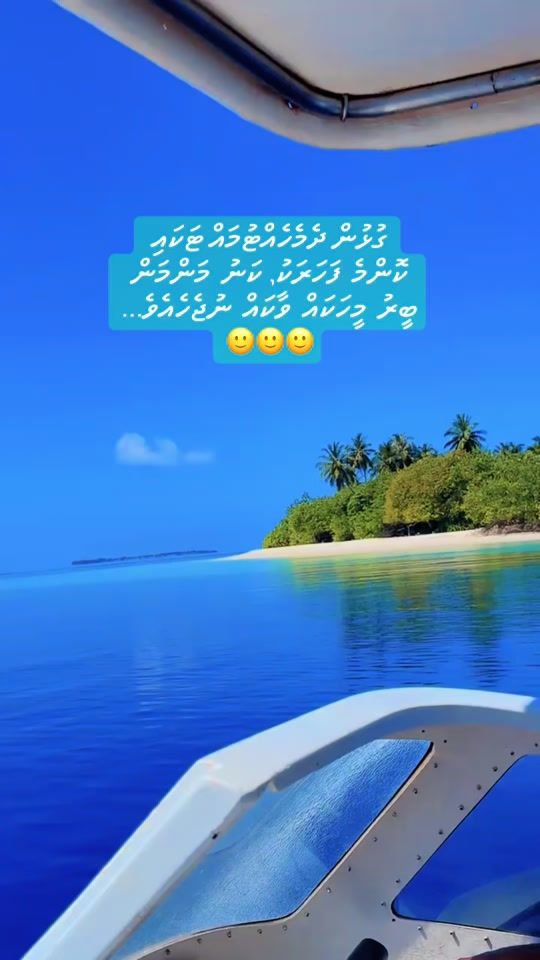 TikTok video thumbnail by aadhi_laaa
