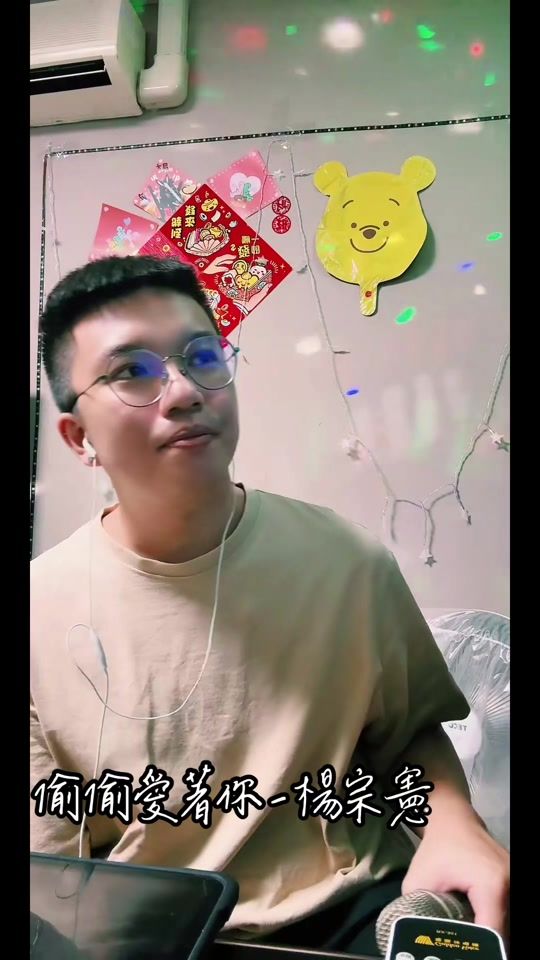 TikTok video thumbnail by feng_0706