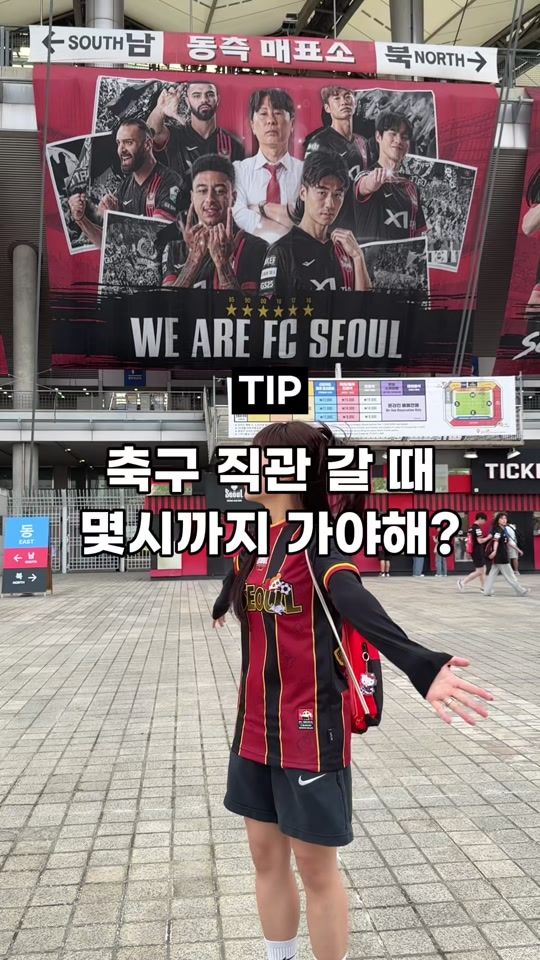 TikTok video thumbnail by protect._.manjuu