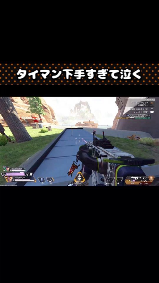 TikTok video thumbnail by tensei_rover