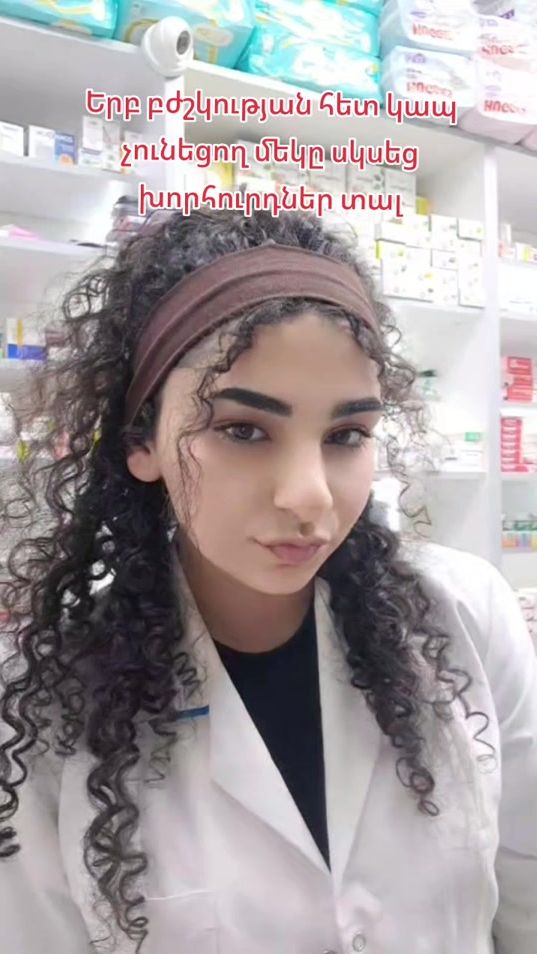 TikTok video thumbnail by grigoryanannae