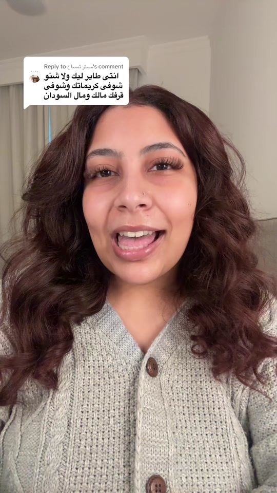 TikTok video thumbnail by itsactuallynuha