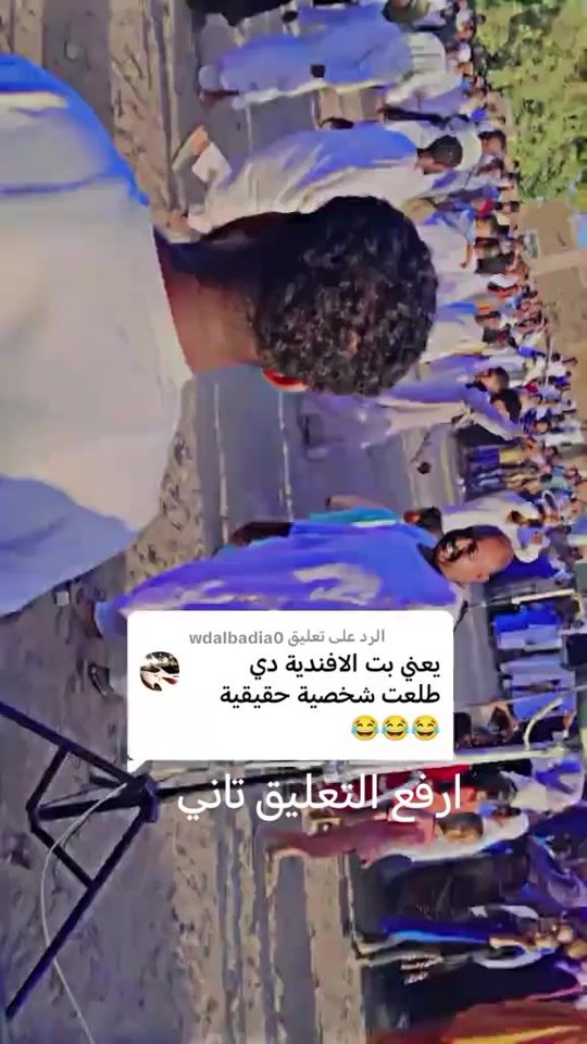 TikTok video thumbnail by user7328146313005