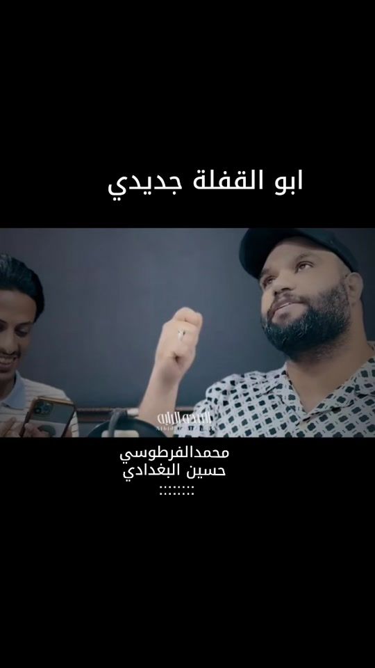TikTok video thumbnail by mhamid35