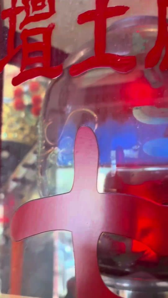 TikTok video thumbnail by xxzc520223