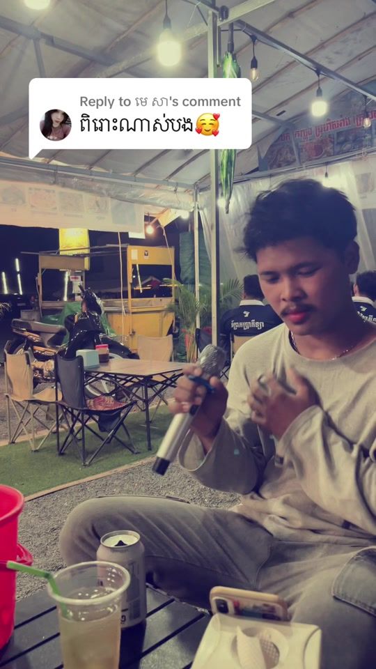 TikTok video thumbnail by .lin26840