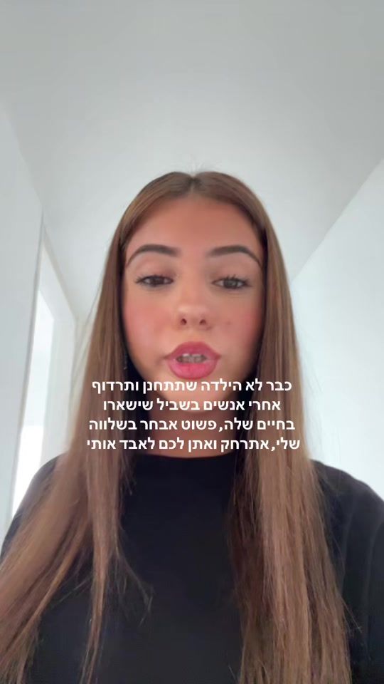 TikTok video thumbnail by oriankoren_