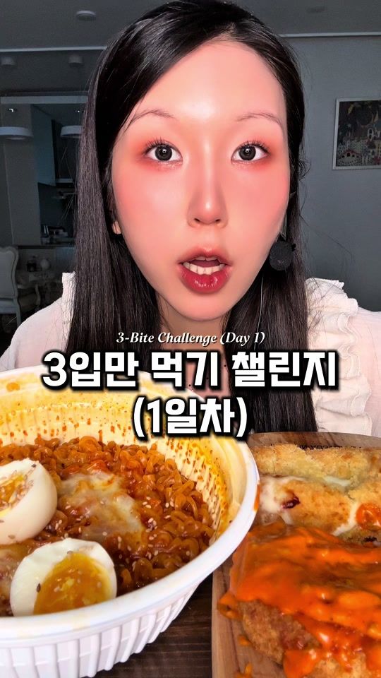 TikTok video thumbnail by u.beni_