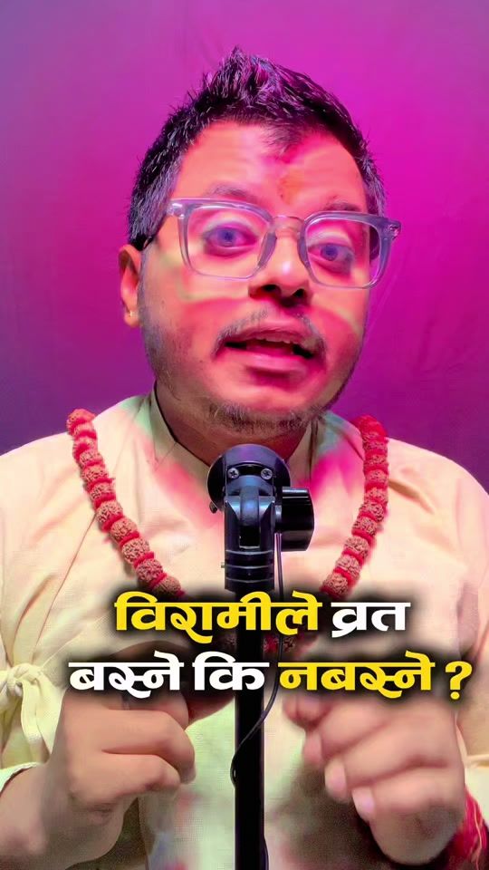 TikTok video thumbnail by shastree_santosh