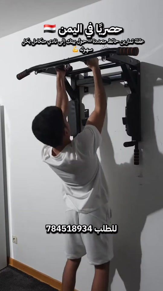 TikTok video thumbnail by shumoly1
