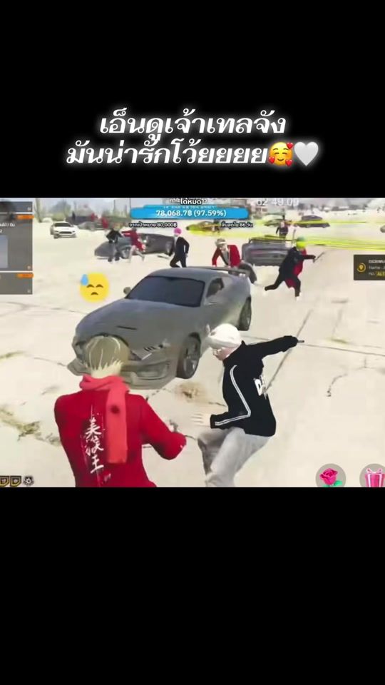 TikTok video thumbnail by sora_party