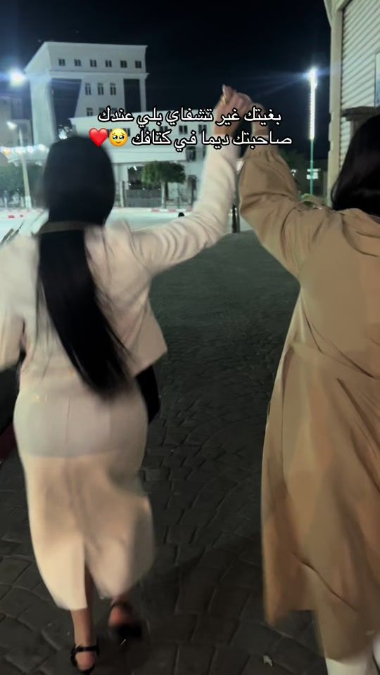 TikTok video thumbnail by lydia_ben_