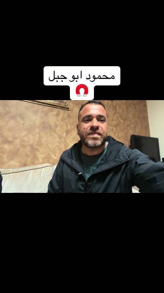 TikTok video thumbnail by mondhergrefat6