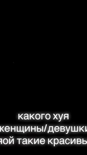 TikTok video thumbnail by _carrwix_