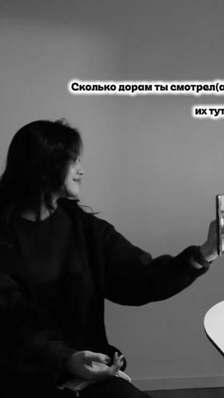 TikTok video thumbnail by 1__s_e_r_i_a_l_s__