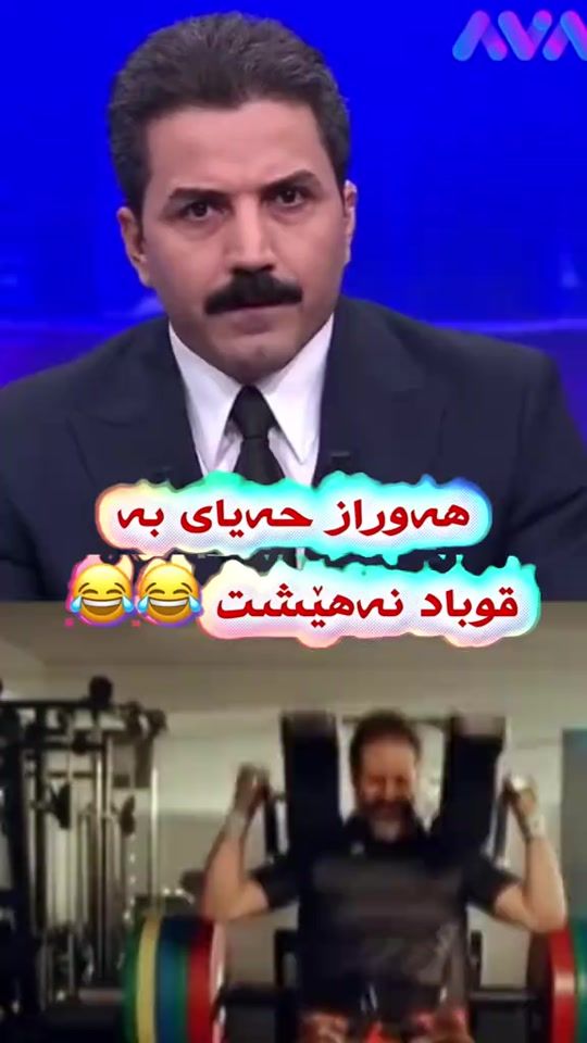 TikTok video thumbnail by rabari_gal