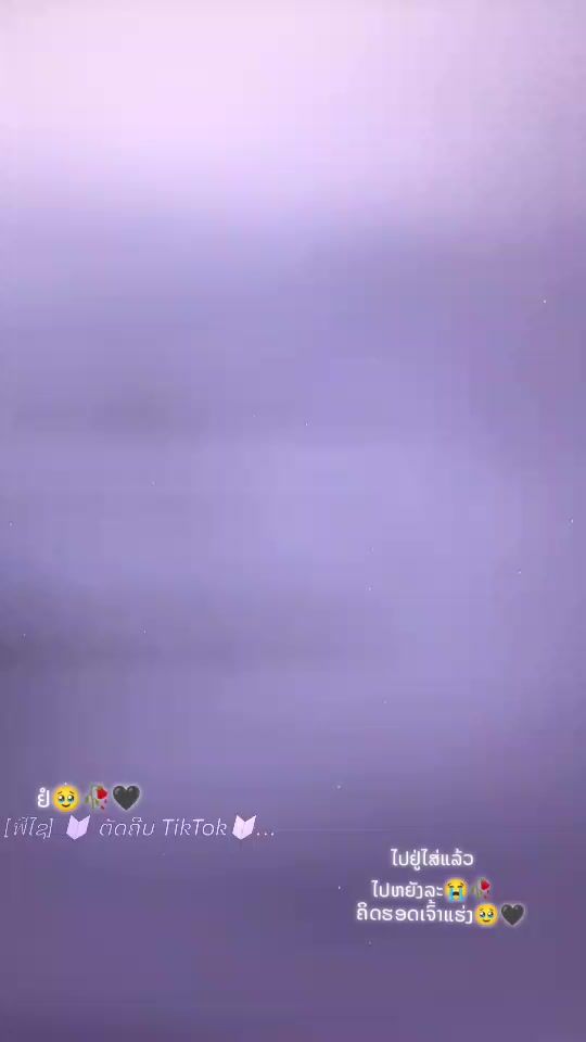 TikTok video thumbnail by thanawat_8802
