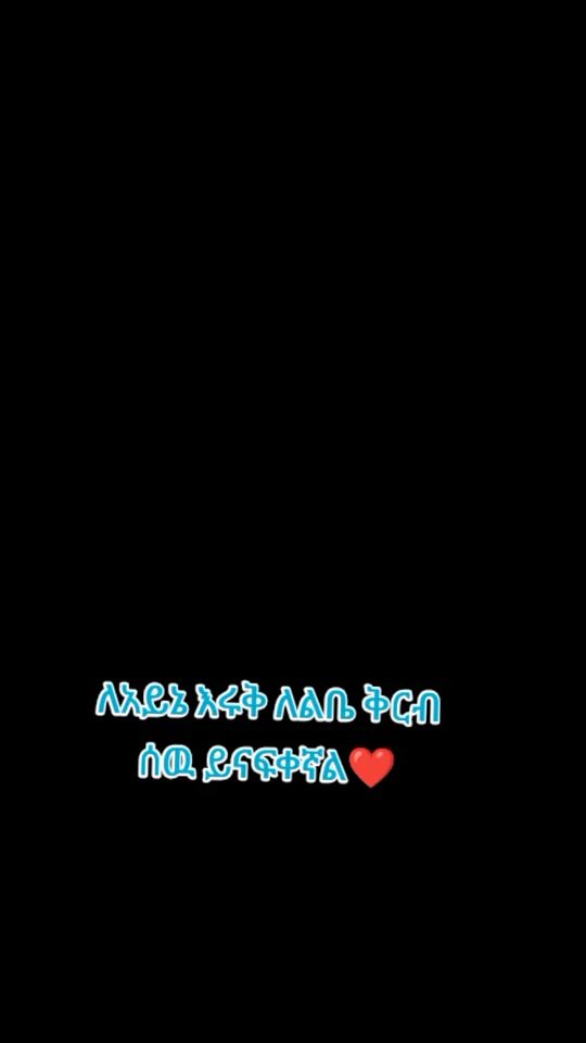 TikTok video thumbnail by user8437072583981