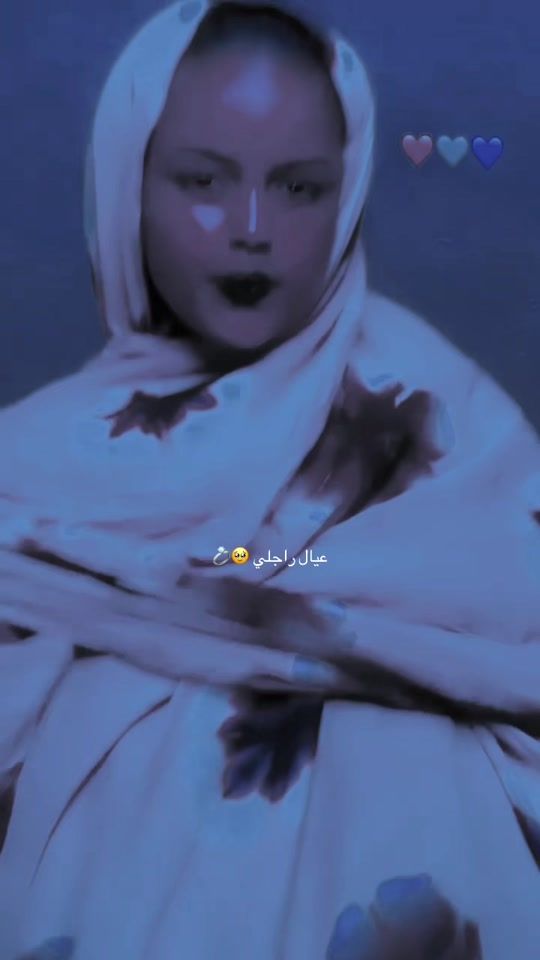 TikTok video thumbnail by a.3yal.m