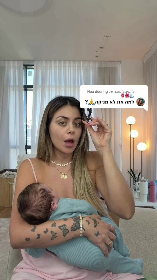 TikTok video thumbnail by yuli_mana