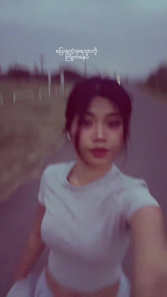 TikTok video thumbnail by emilyphyo603