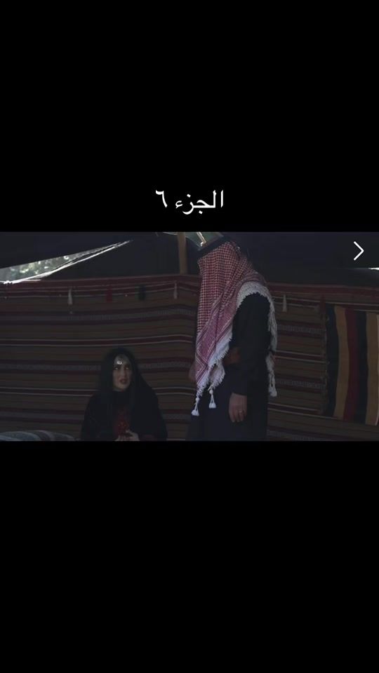 TikTok video thumbnail by abosamar0