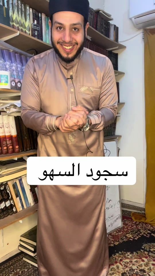 TikTok video thumbnail by alaaebrahim709