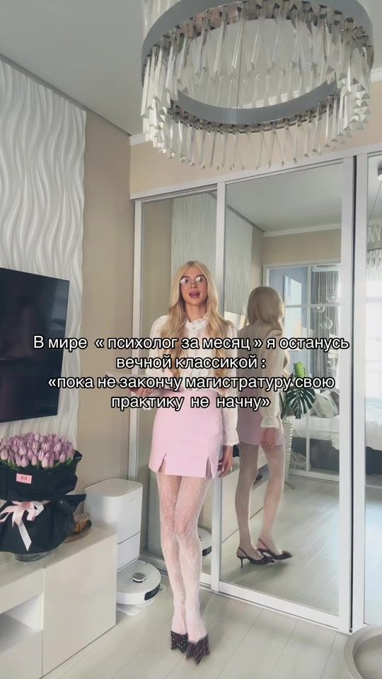 TikTok video thumbnail by princessdi319