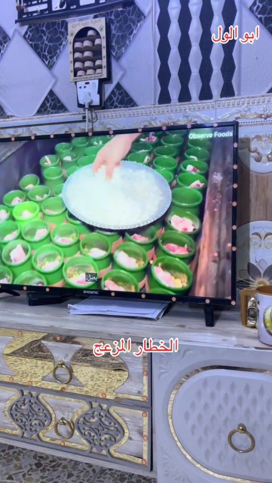 TikTok video thumbnail by 5zg1_1